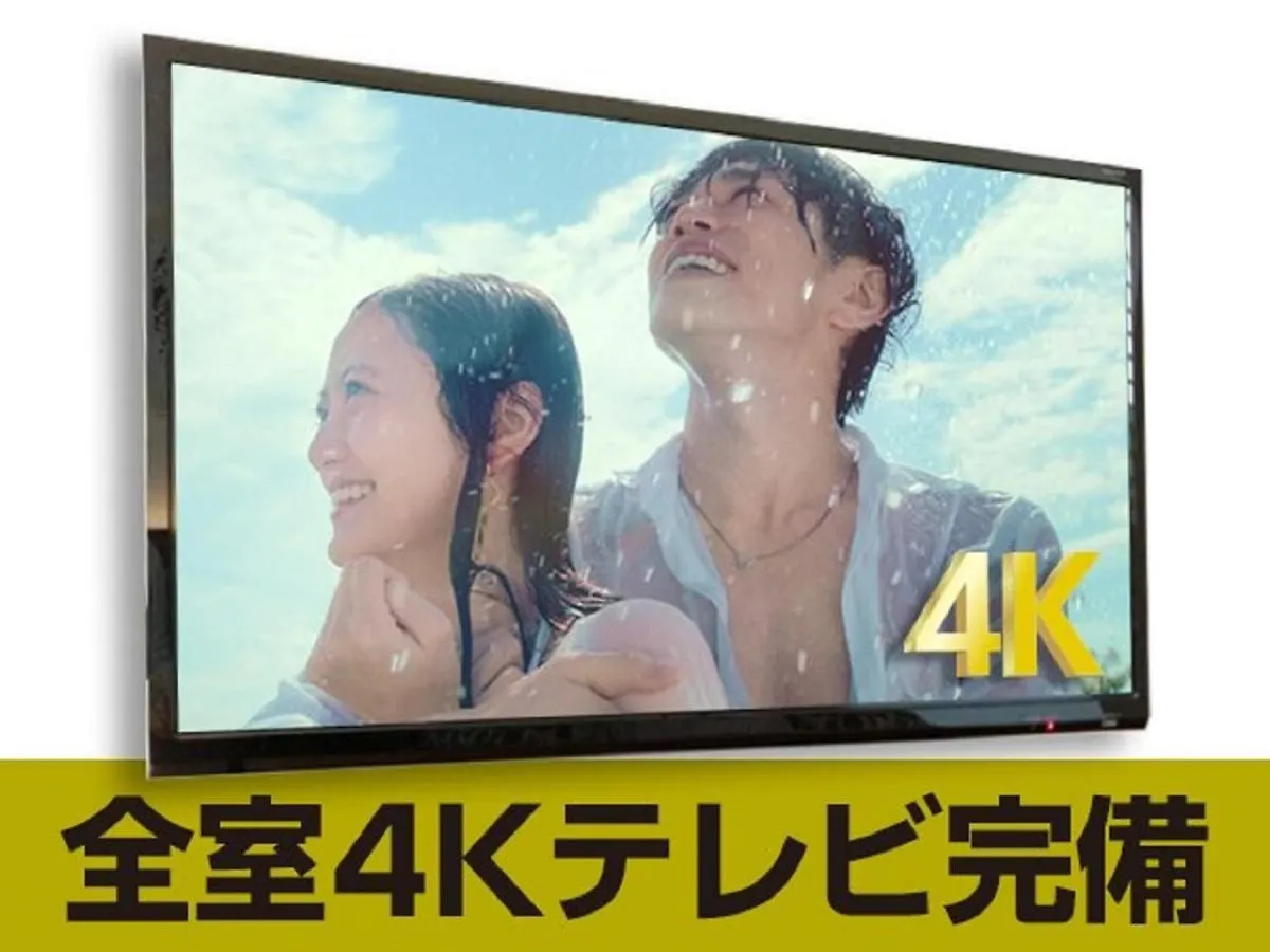 ホテルリブマックス東京馬喰町 東京都 ホテル