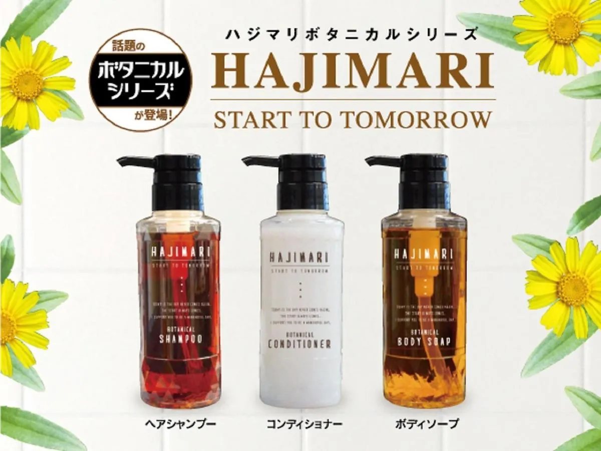 ホテルリブマックス東京馬喰町 東京都 ホテル